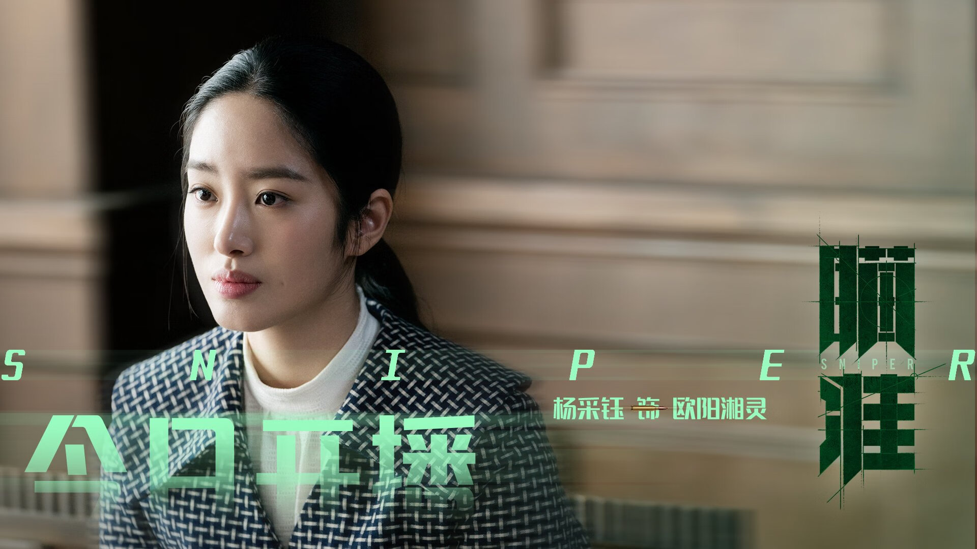 【水手新星罗德里格斯崭露头角】三全垒打引爆现场,罗德里格斯拳手