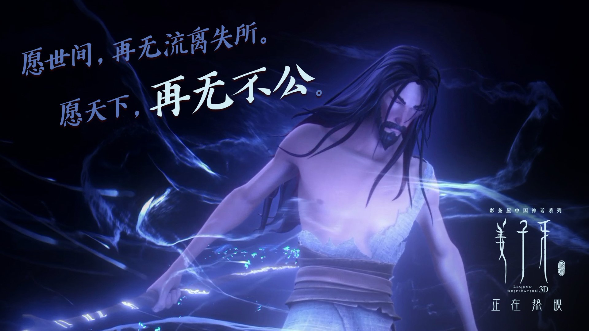 海底潜水救援演练，实战演练保障安全，海底潜水设备