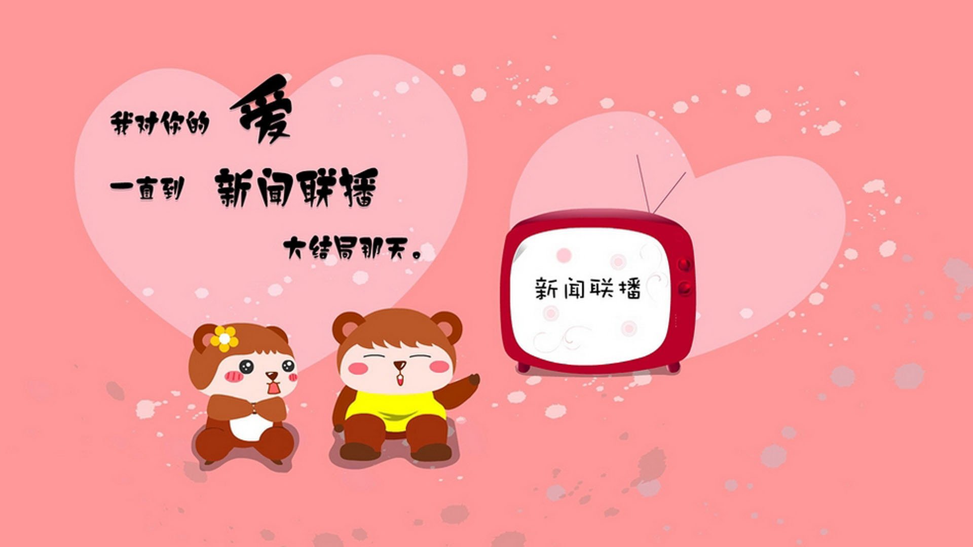 开云-特色无人机竞技表演，科技飞跃体育未来，无人机表演2021