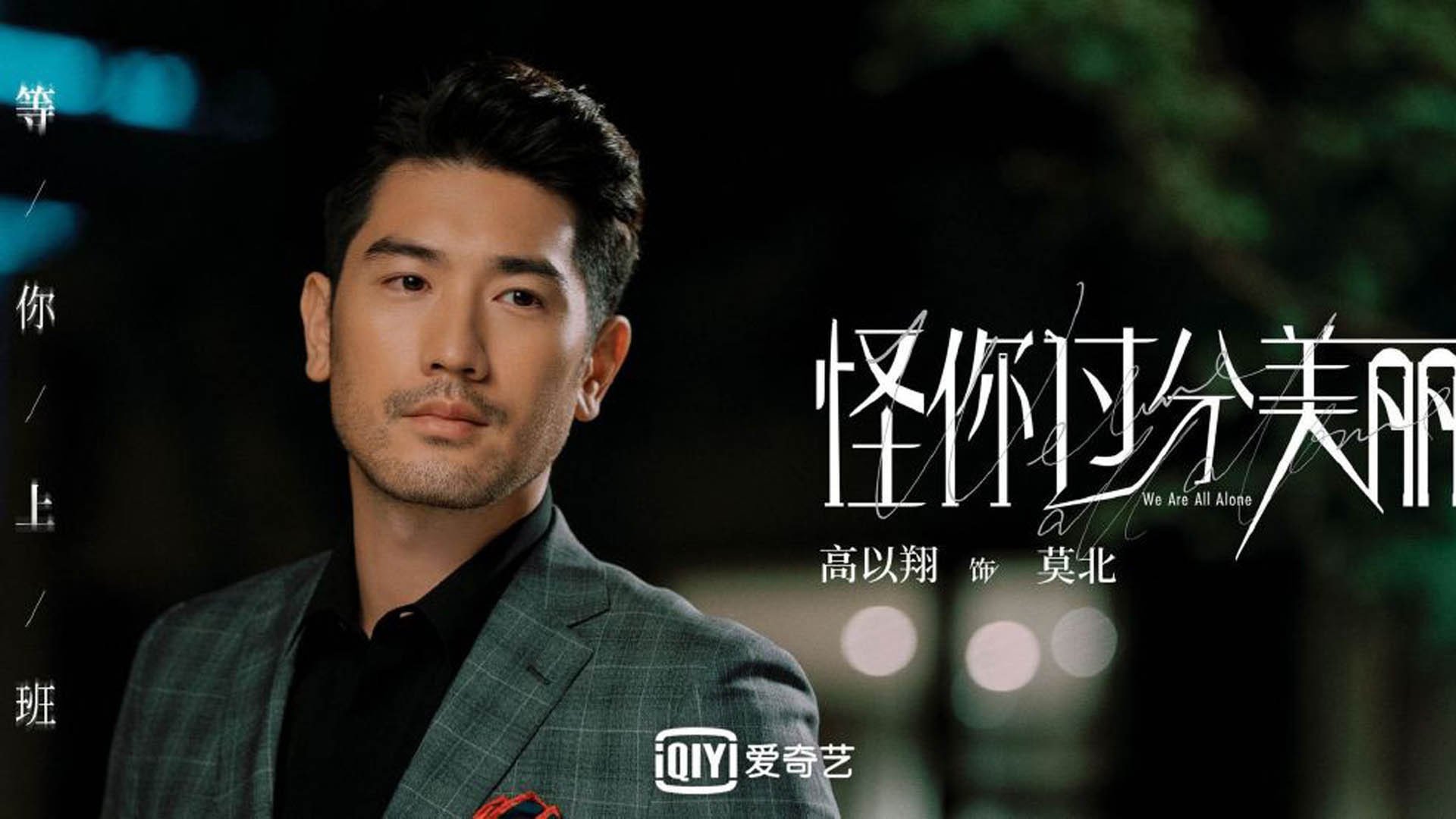 特色骑马摄影赛，运动与文化的完美结合，马术 骑马 摄影